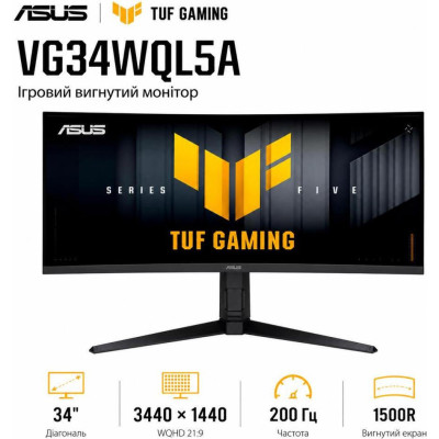 ASUS TUF Gaming VG34WQL5A (90LM0CI1-B01171)