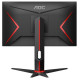 AOC 24G2SPU/BK