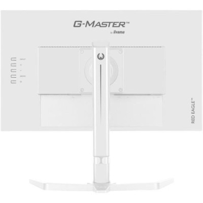 Iiyama G-Master GB2470HSU-W5