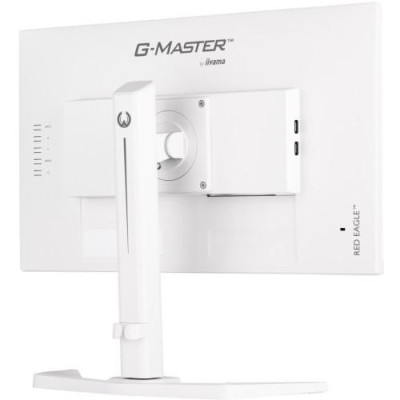 Iiyama G-Master GB2470HSU-W5