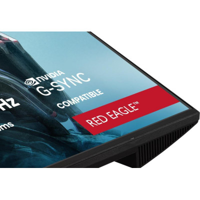 IIYAMA GB2771HSU-B1