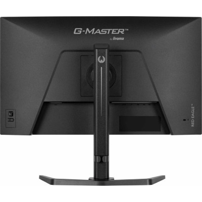IIYAMA GB2771HSU-B1