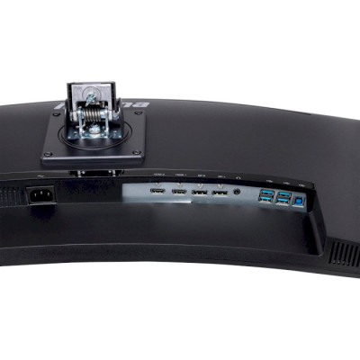 iiyama G-Master GB3467WQSU-B5