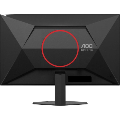 AOC 27G4ZR