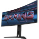 GIGABYTE G34WQC2