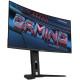 GIGABYTE G34WQC2