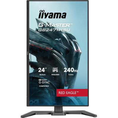 IIYAMA GB2471HSU-B1