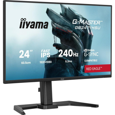 IIYAMA GB2471HSU-B1