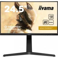 iiyama GB2590HSU-B1