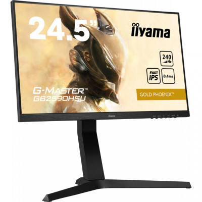 iiyama GB2590HSU-B1