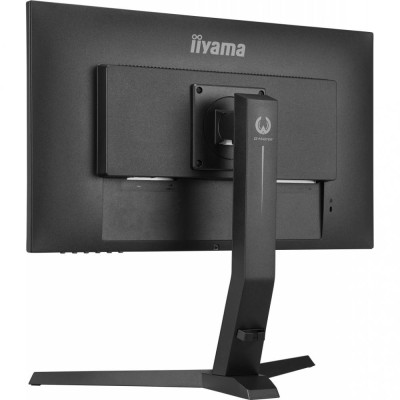 iiyama GB2590HSU-B1