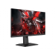 MSI OPTIX G251PF