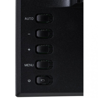 Iiyama ProLite XUB2395WSU-B1