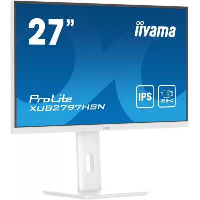 iiyama XUB2797HSN-W2