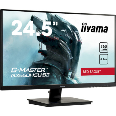 Iiyama G-Master G2560HSU-B3