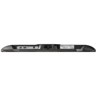 Prologix GM2425HD