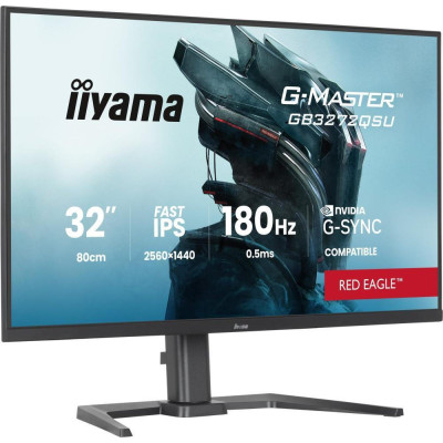 iiyama GB3272QSU-B1