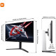 Xiaomi Gaming Monitor G Pro 27i (ELA5585EU)