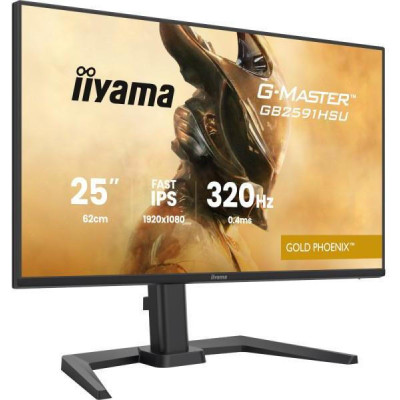 iiyama GB2591HSU-B1