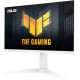 Asus TUF Gaming VG27AQML1A White (90LM05Z2-B01370)