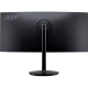 Acer XZ342CUS3bmiipphx (UM.CX2EE.309)