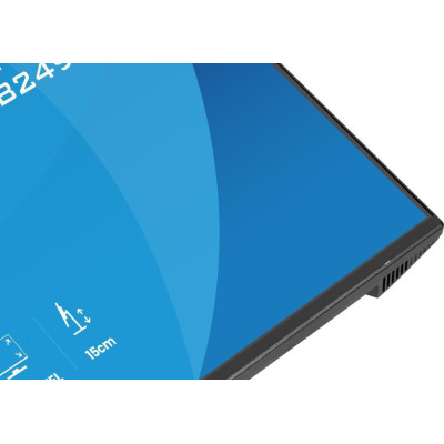 IIYAMA XB2496HSC-B1