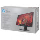 HP 25mx (4JF31AA)