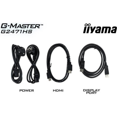 IIYAMA G2471HS-B1