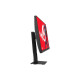 ASUS ROG Strix XG27QNGV (90LM0BF0-B01371)