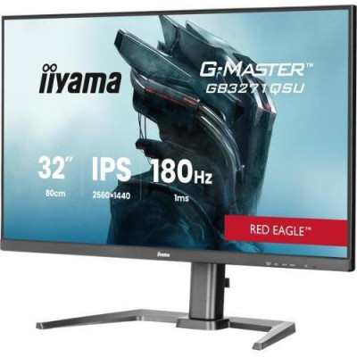 iiyama G-Master GB3271QSU-B2