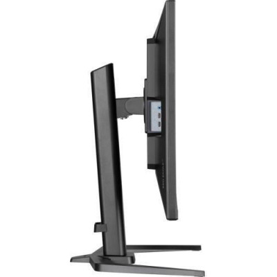 iiyama G-Master GB3271QSU-B2