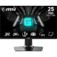 MSI G255PF E2