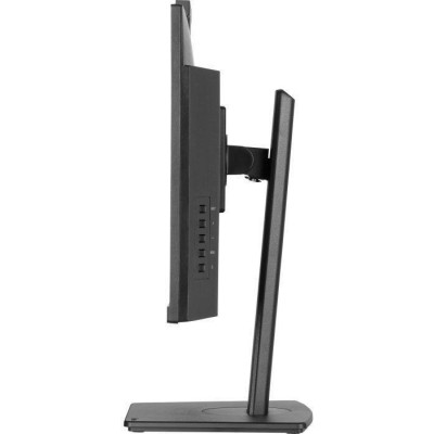 iiyama XUB2490HSUH-B2
