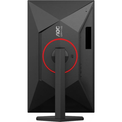AOC Q27G4ZR