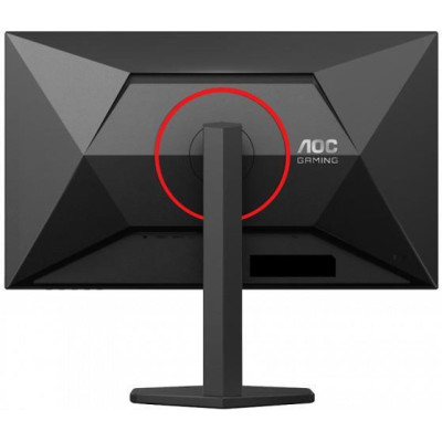 AOC Q27G4ZR