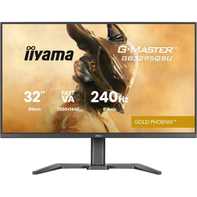 iiyama GB3295QSU-B1