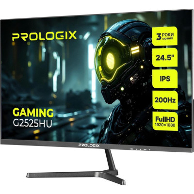 Prologix G2525HU