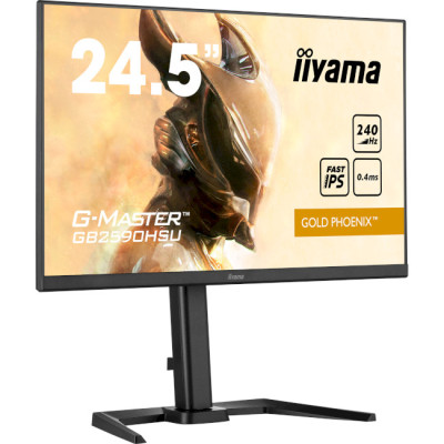 iiyama GB2590HSU-B5