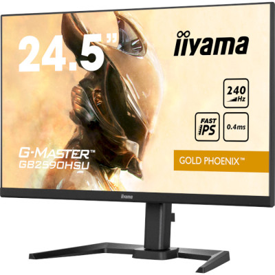 iiyama GB2590HSU-B5
