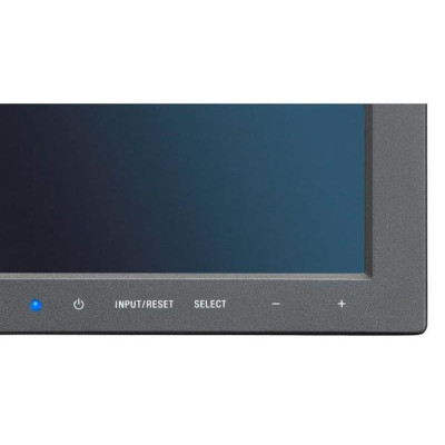 NEC E245WMi Black (60004113)