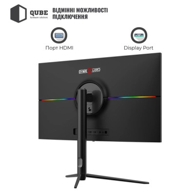 QUBE Overlord G27Q180