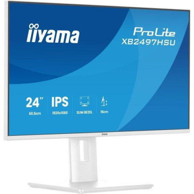 iiyama ProLite XB2497HSU-W1