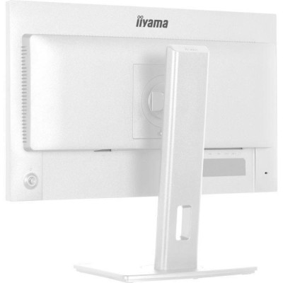 iiyama ProLite XB2497HSU-W1
