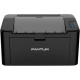 Pantum P2500NW з Wi-Fi
