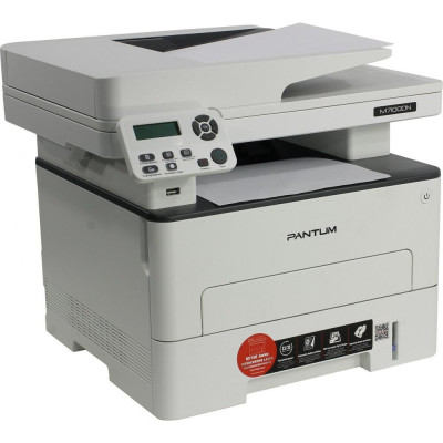 Pantum M7100DN Pantum M7100DN