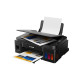 Canon PIXMA G2411 (2313C025)