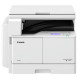 Canon imageRUNNER iR2206 (3030C001)