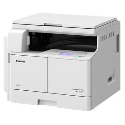 Canon imageRUNNER iR2206 (3030C001)