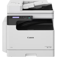 CANON 7079C002AA