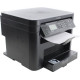 МФУ Canon i-SENSYS MF231 (1418C051)